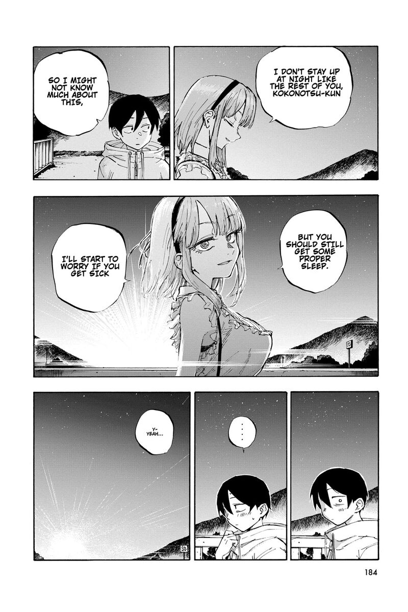 Dagashi Kashi Chapter 186f Page 6