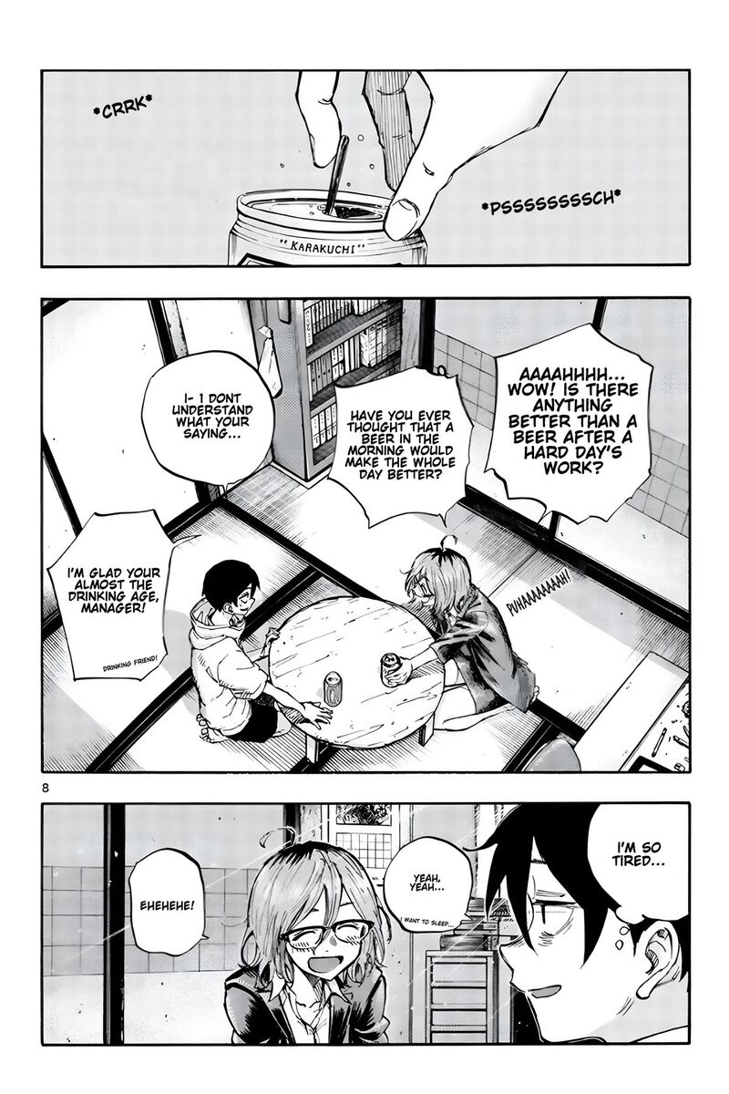Dagashi Kashi Chapter 186f Page 8