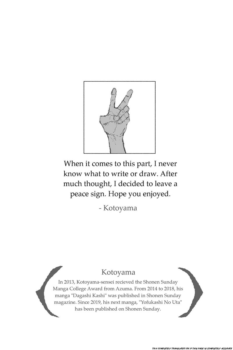 Dagashi Kashi Chapter 186f Page 9