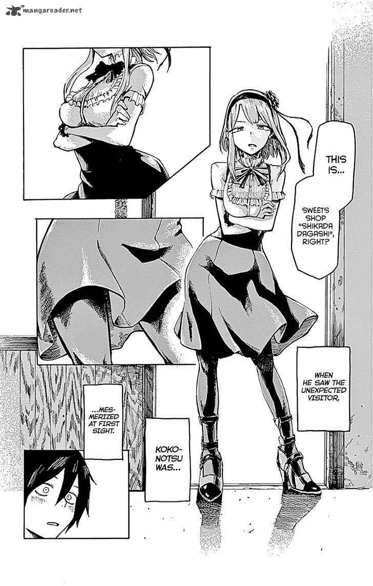 Dagashi Kashi Chapter 2 Page 3