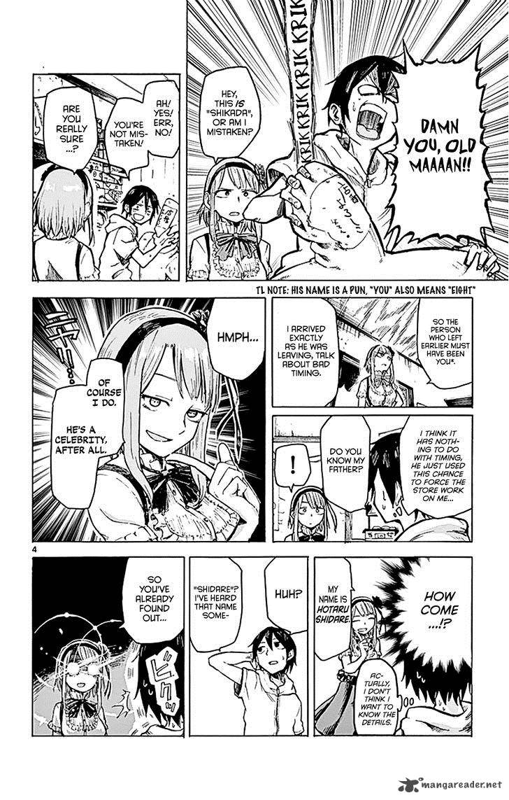 Dagashi Kashi Chapter 2 Page 5