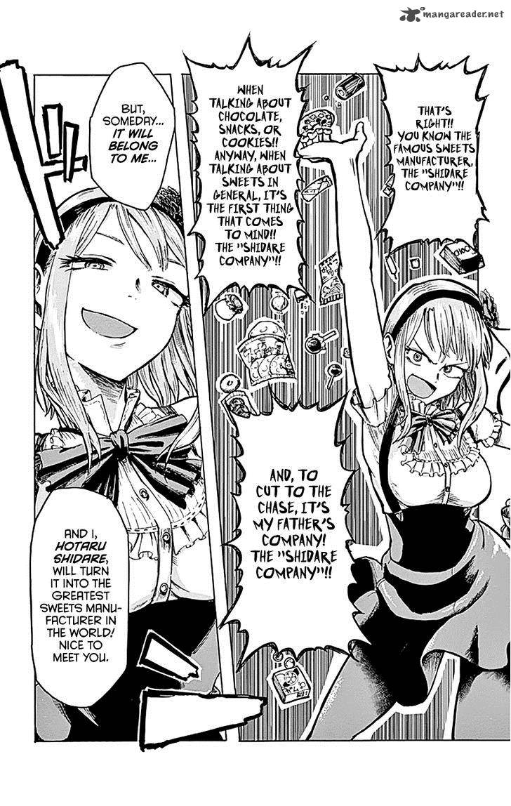 Dagashi Kashi Chapter 2 Page 6