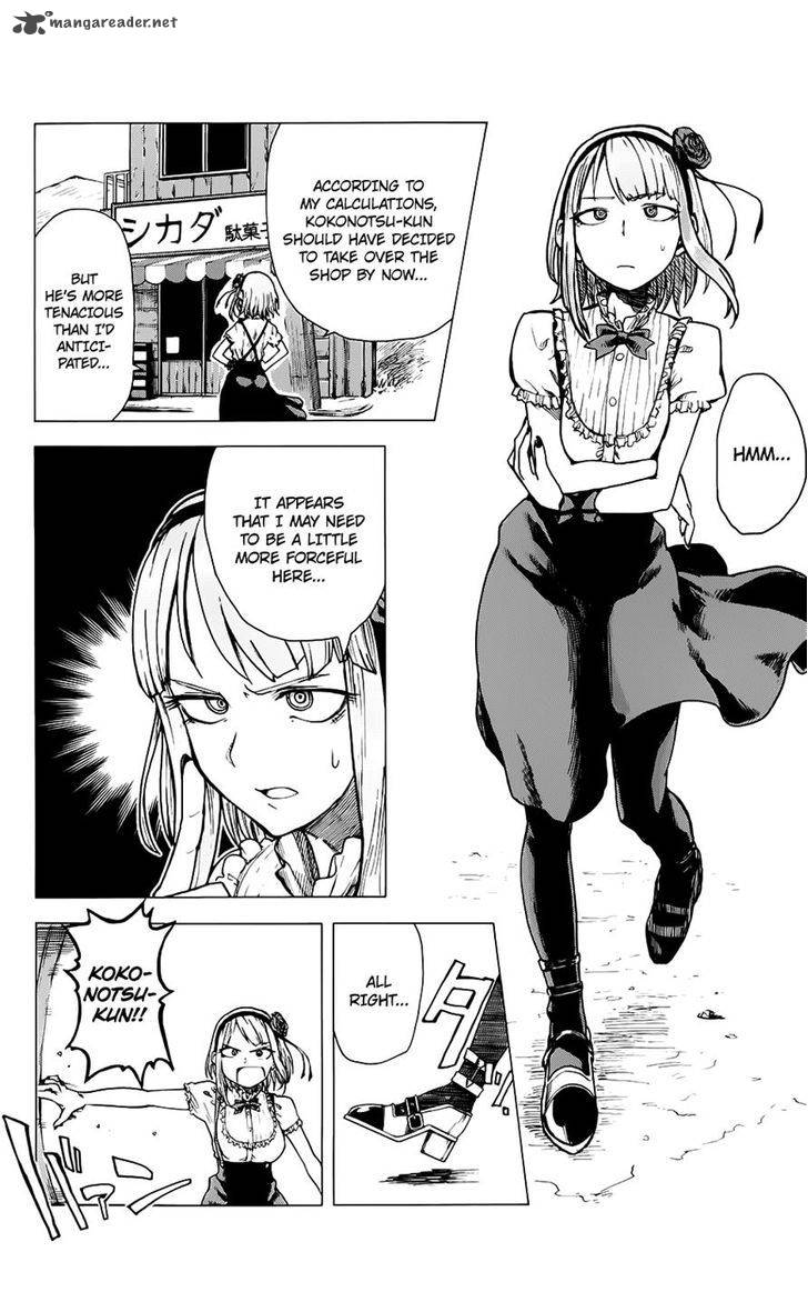 Dagashi Kashi Chapter 25 Page 3