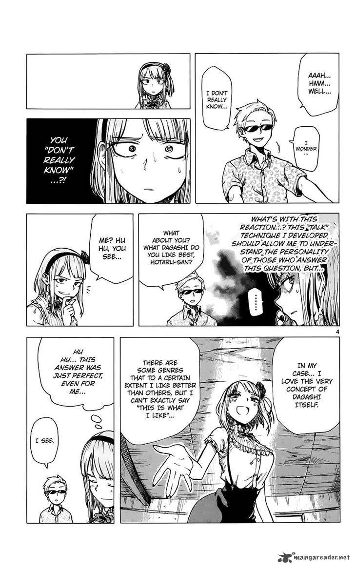 Dagashi Kashi Chapter 25 Page 5