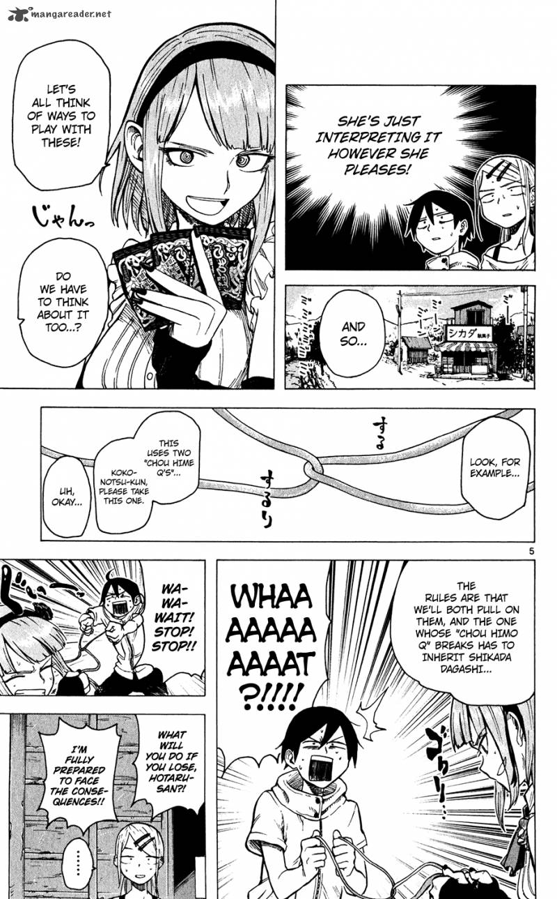 Dagashi Kashi Chapter 27 Page 6