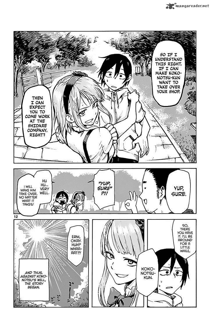 Dagashi Kashi Chapter 3 Page 13