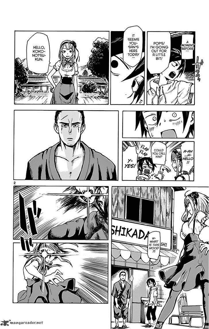Dagashi Kashi Chapter 3 Page 3