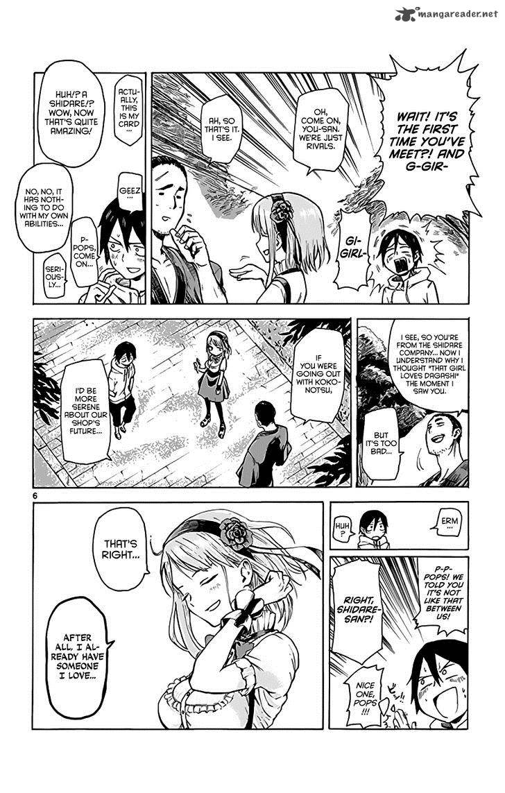 Dagashi Kashi Chapter 3 Page 7