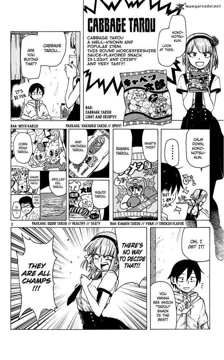 Dagashi Kashi Chapter 30 Page 2