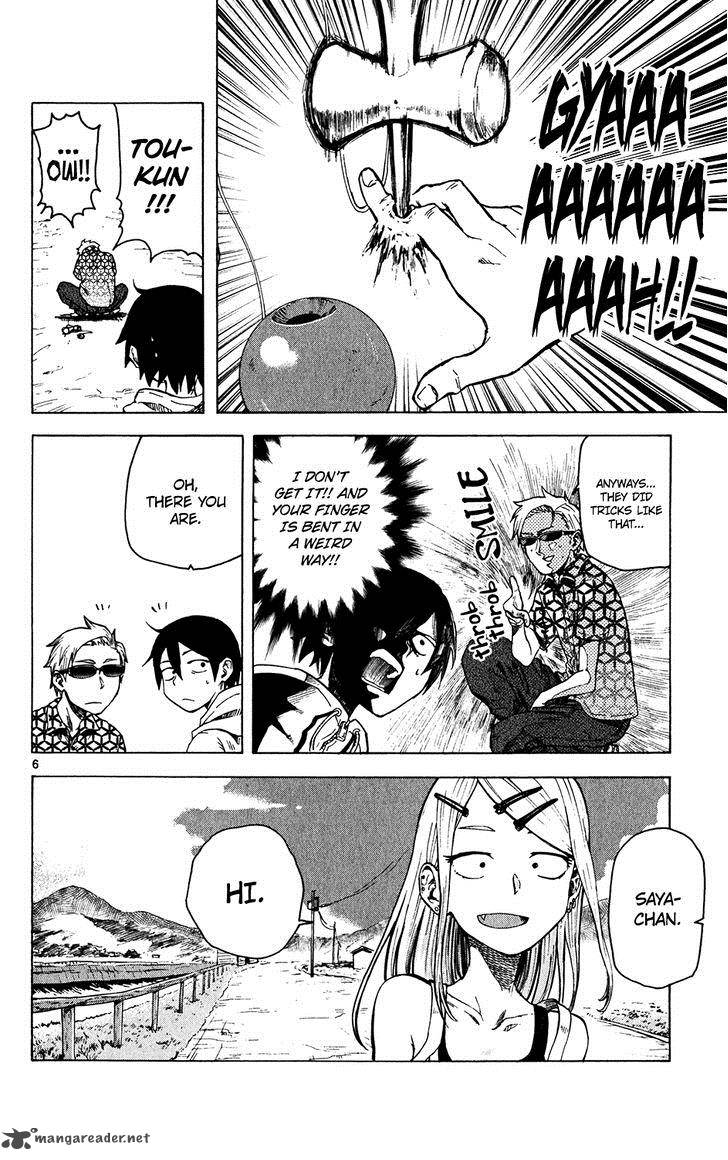 Dagashi Kashi Chapter 32 Page 7