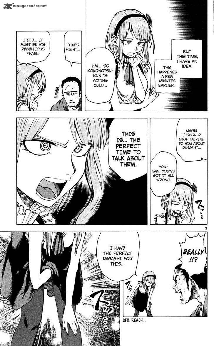 Dagashi Kashi Chapter 34 Page 3