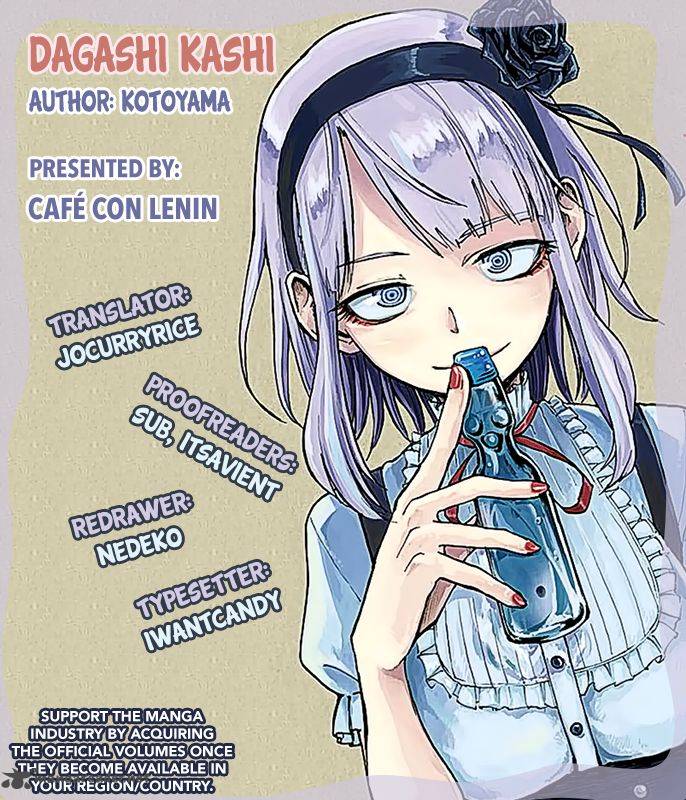 Dagashi Kashi Chapter 4 Page 1