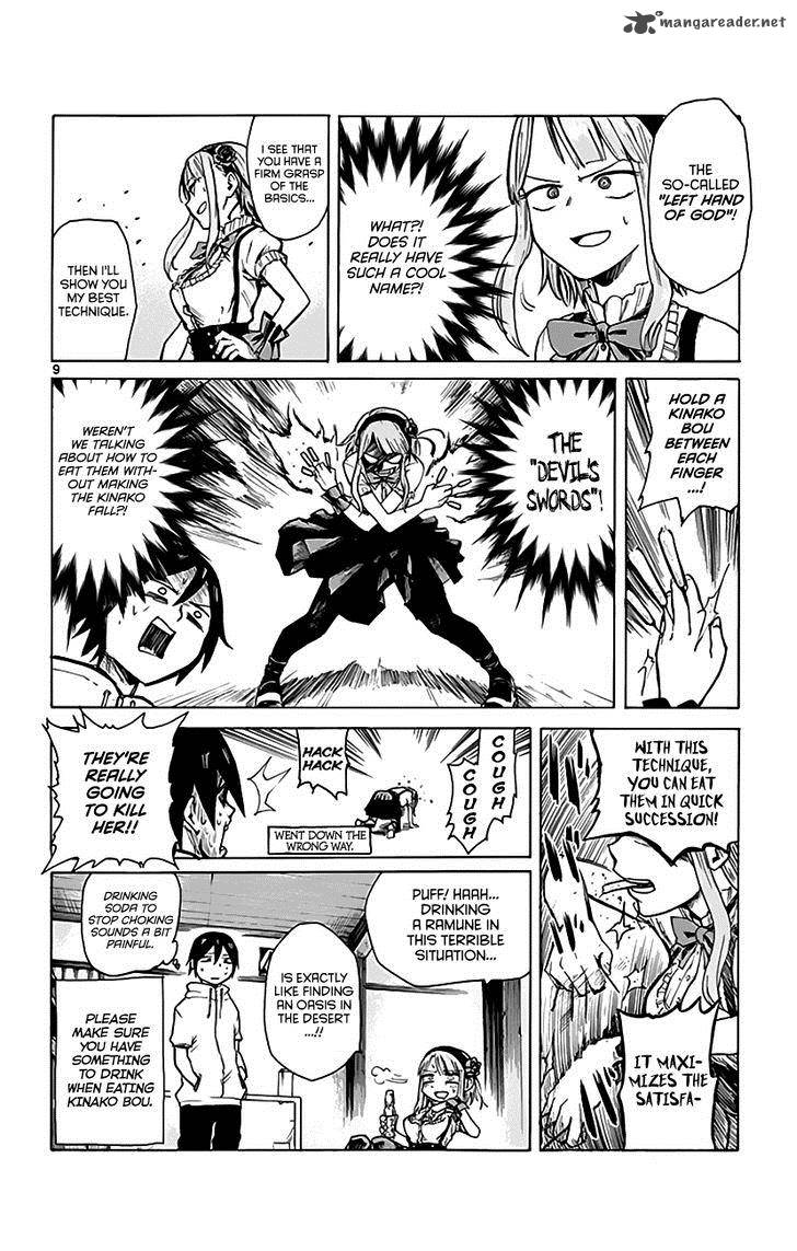 Dagashi Kashi Chapter 4 Page 11