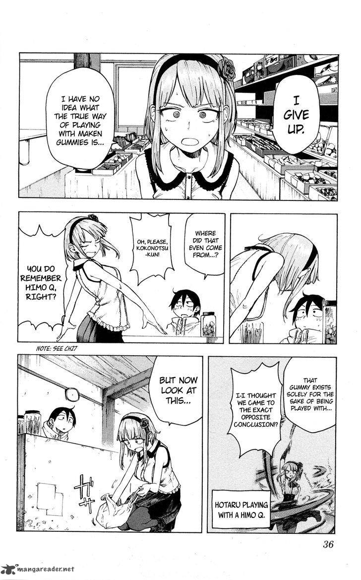 Dagashi Kashi Chapter 43 Page 3