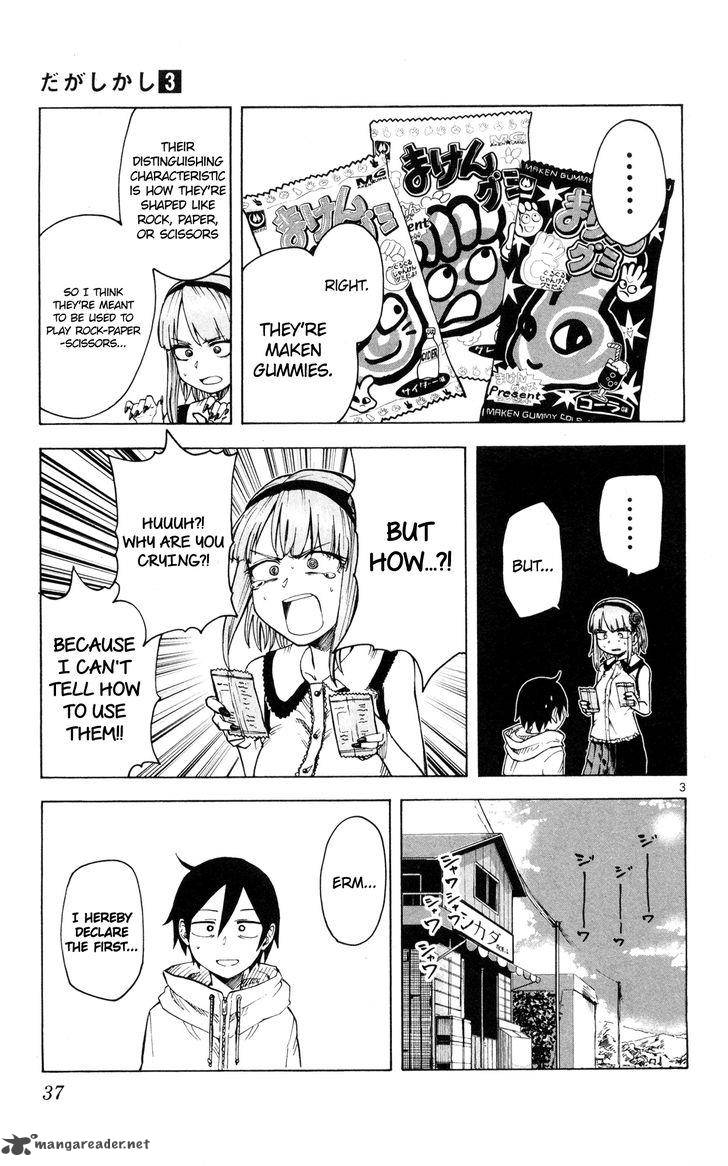 Dagashi Kashi Chapter 43 Page 4