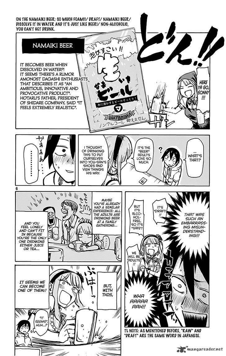 Dagashi Kashi Chapter 5 Page 7