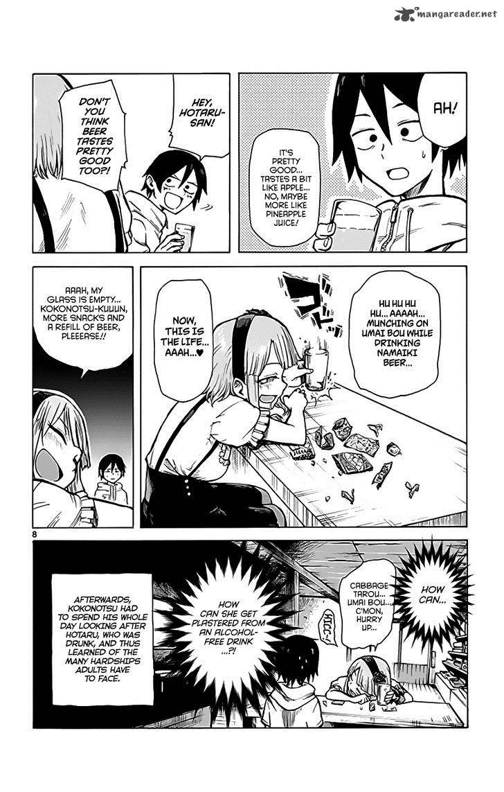 Dagashi Kashi Chapter 5 Page 9