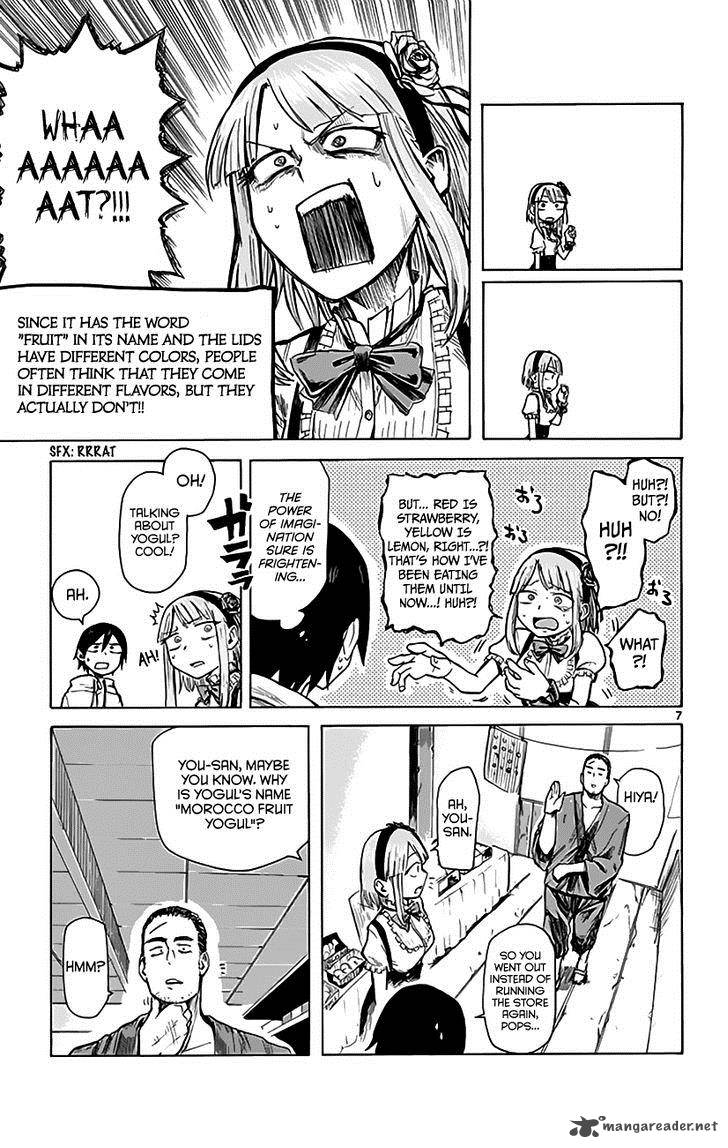 Dagashi Kashi Chapter 6 Page 8