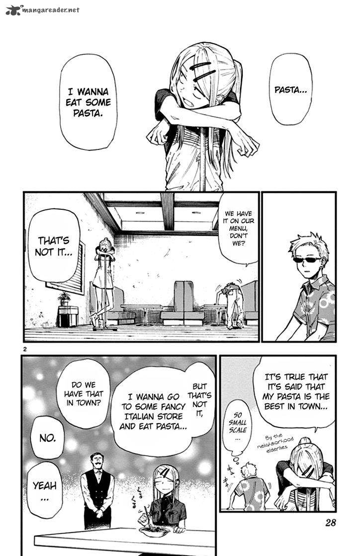 Dagashi Kashi Chapter 60 Page 2