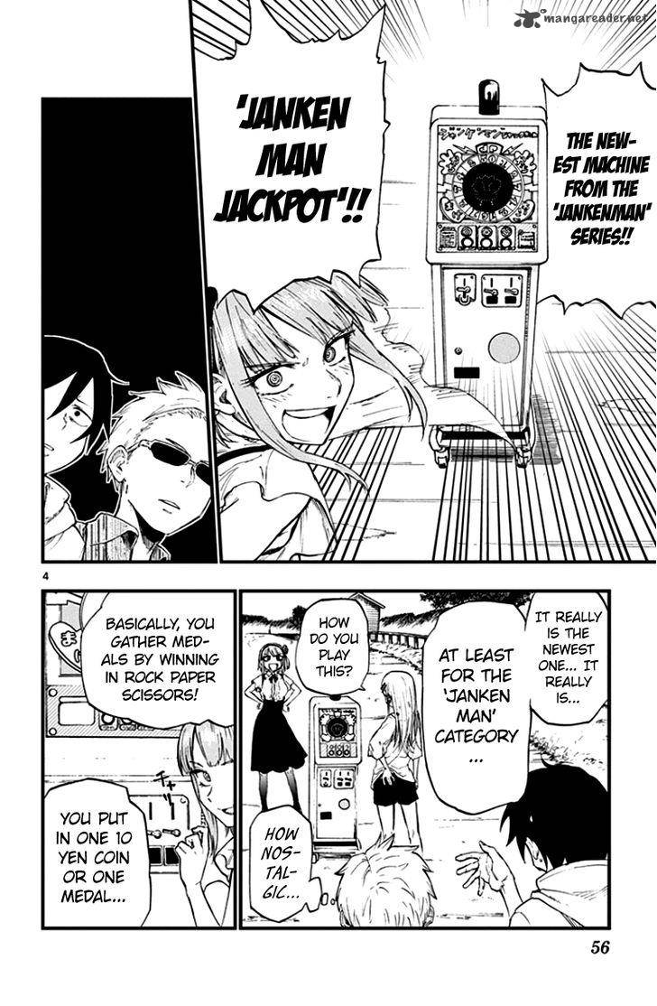 Dagashi Kashi Chapter 63 Page 4