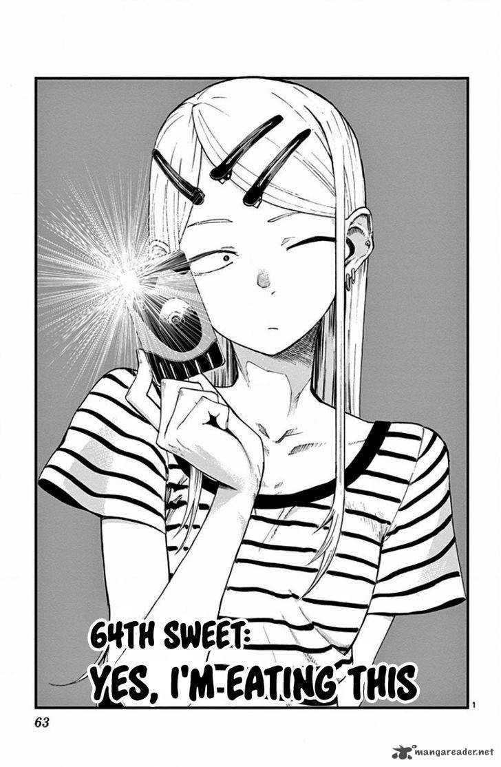 Dagashi Kashi Chapter 64 Page 1