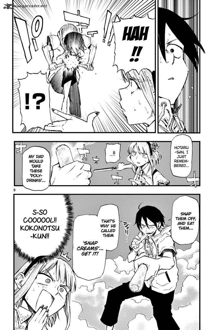 Dagashi Kashi Chapter 66 Page 11