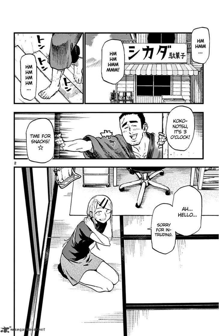 Dagashi Kashi Chapter 67 Page 2