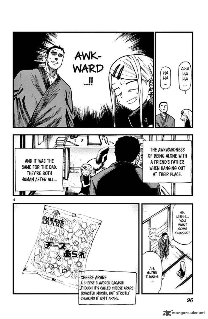 Dagashi Kashi Chapter 67 Page 4