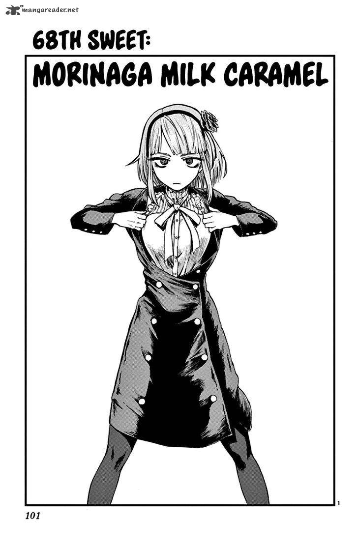 Dagashi Kashi Chapter 68 Page 1