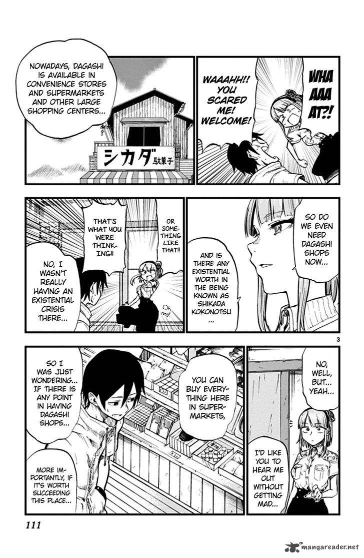 Dagashi Kashi Chapter 69 Page 3