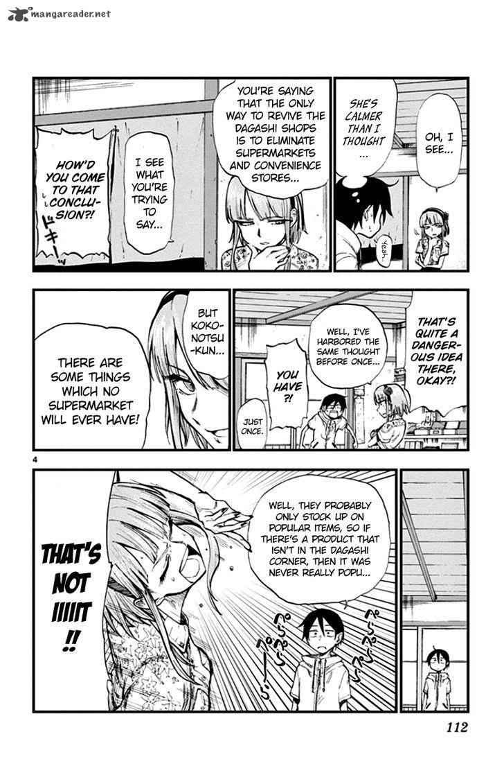 Dagashi Kashi Chapter 69 Page 4