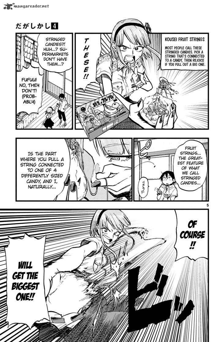 Dagashi Kashi Chapter 69 Page 5