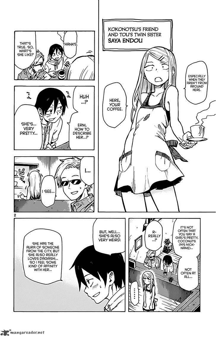 Dagashi Kashi Chapter 7 Page 3