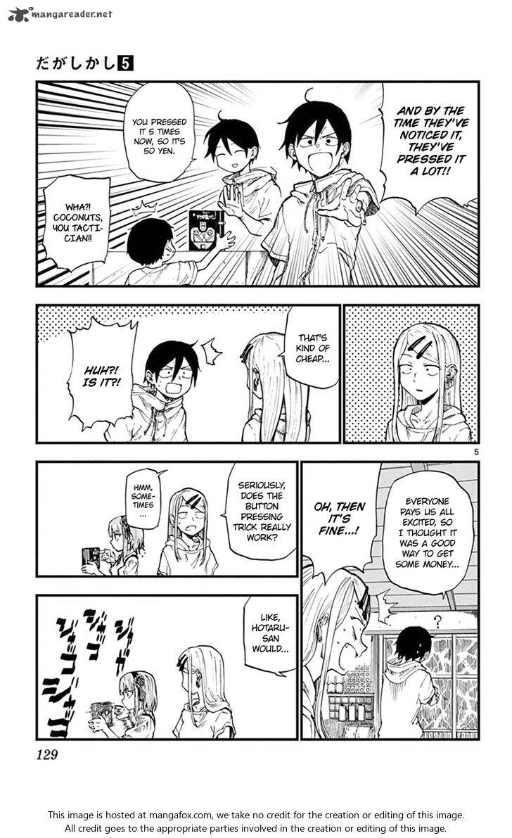 Dagashi Kashi Chapter 89 Page 5