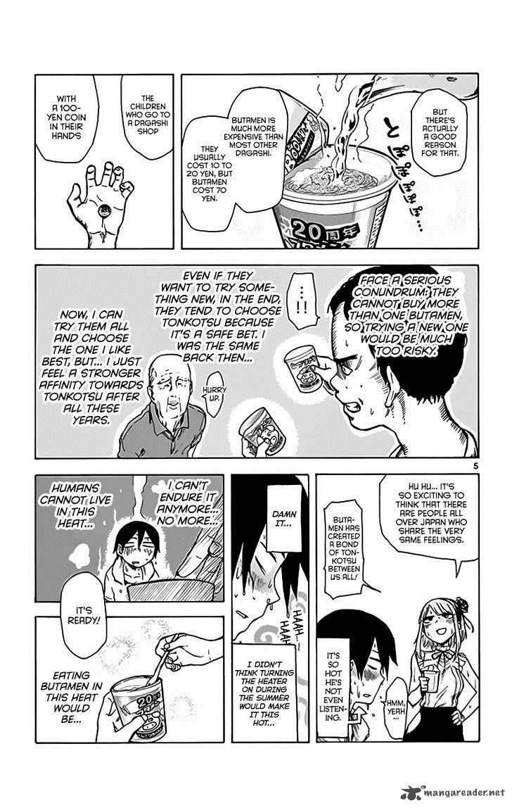 Dagashi Kashi Chapter 9 Page 6