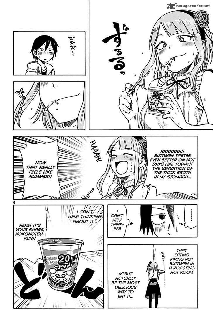 Dagashi Kashi Chapter 9 Page 7