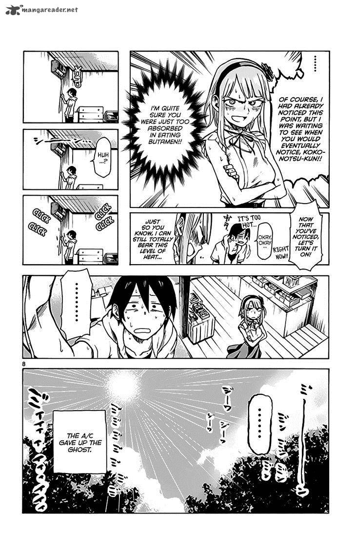 Dagashi Kashi Chapter 9 Page 9