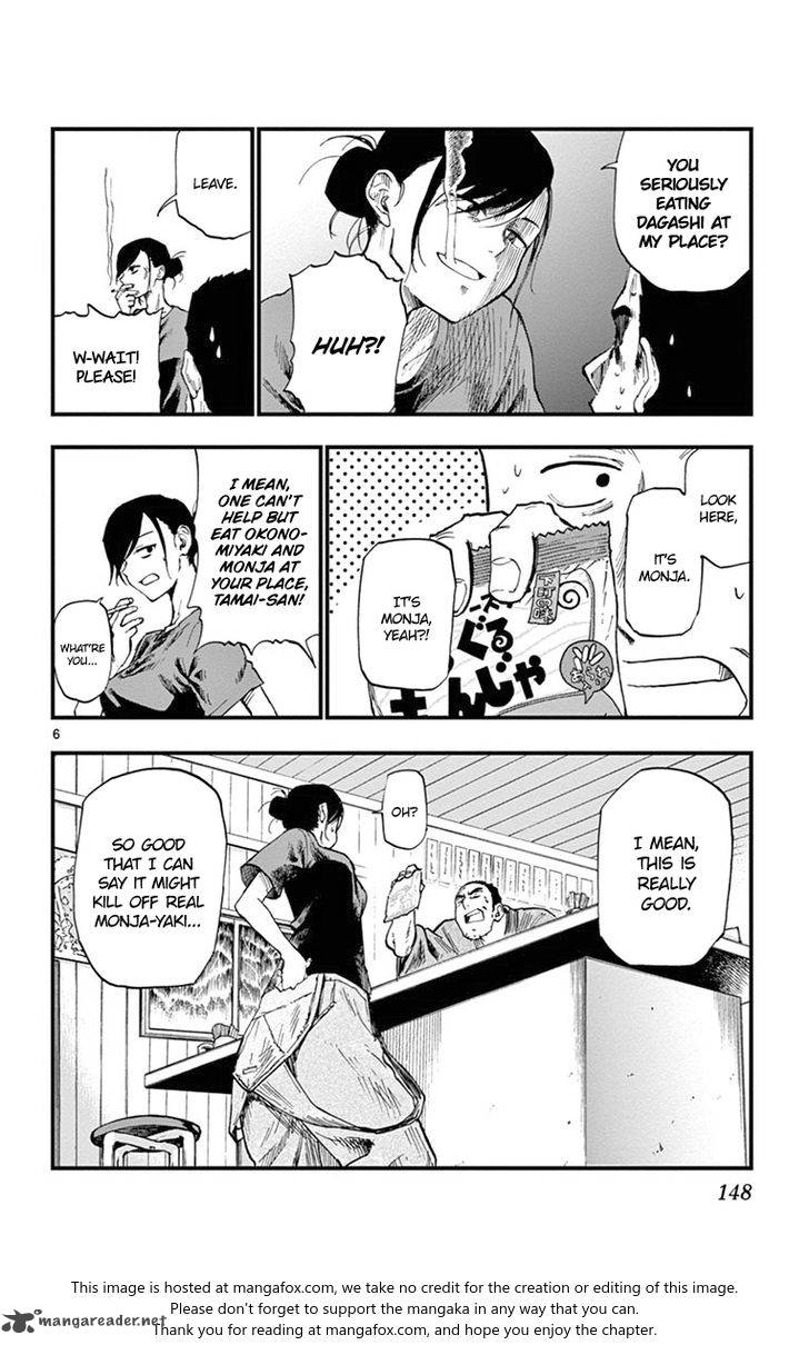 Dagashi Kashi Chapter 91 Page 6