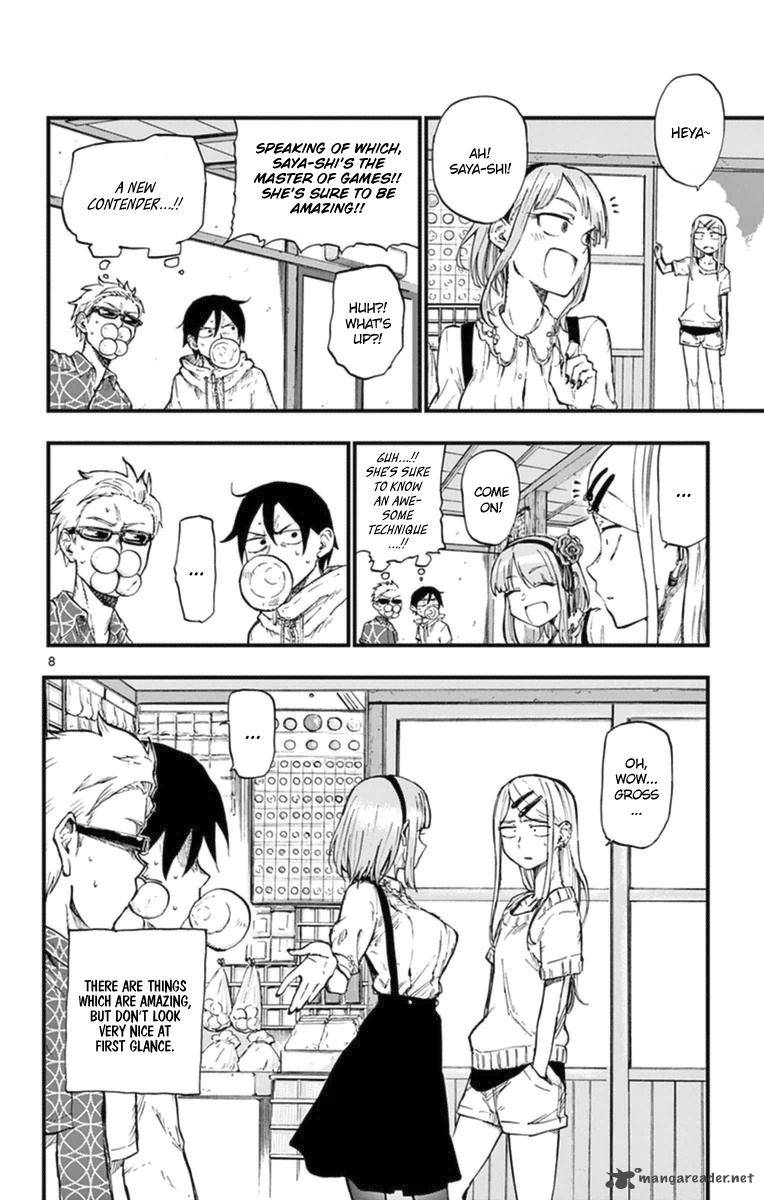 Dagashi Kashi Chapter 94 Page 8