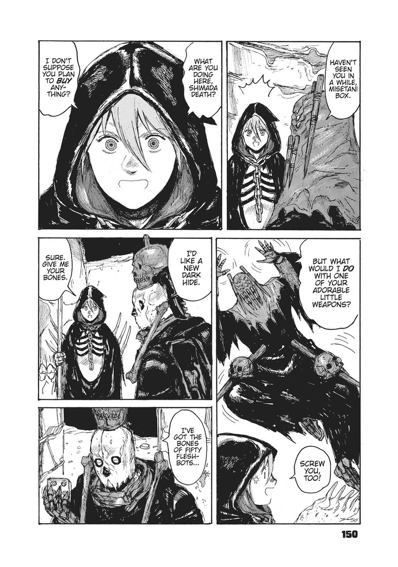 Dai Dark Chapter 11 Page 14
