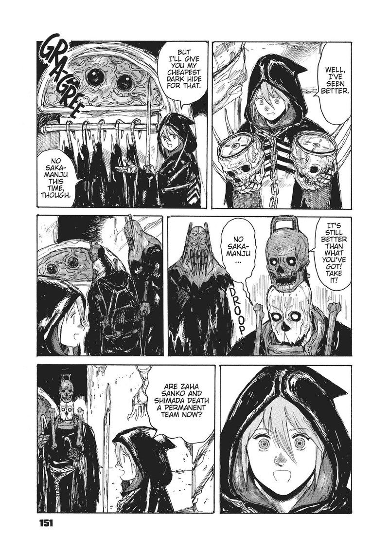 Dai Dark Chapter 11 Page 15