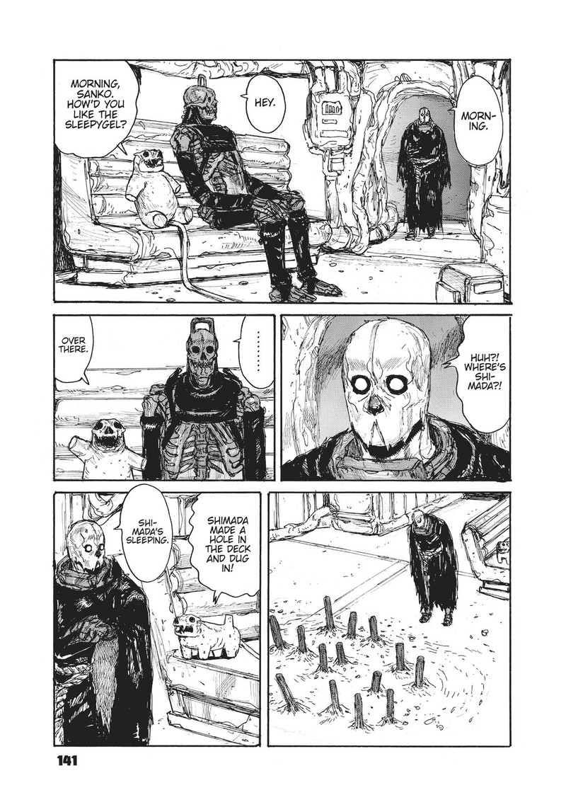 Dai Dark Chapter 11 Page 5