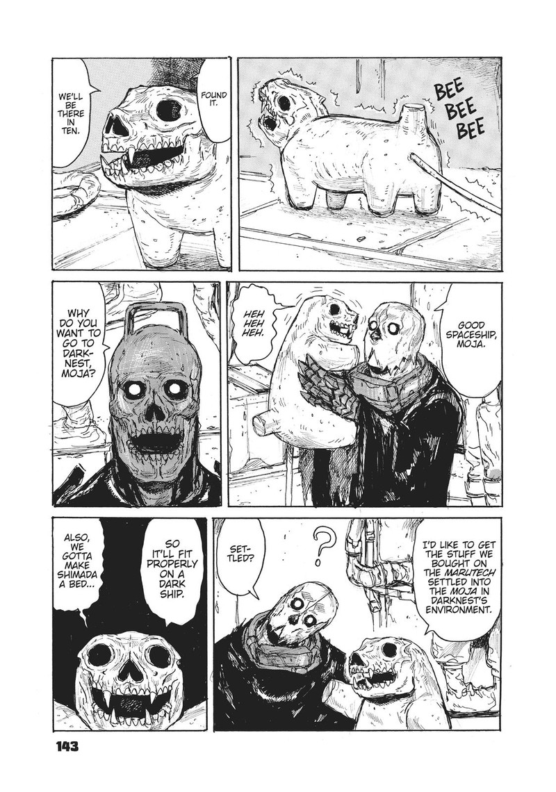 Dai Dark Chapter 11 Page 7