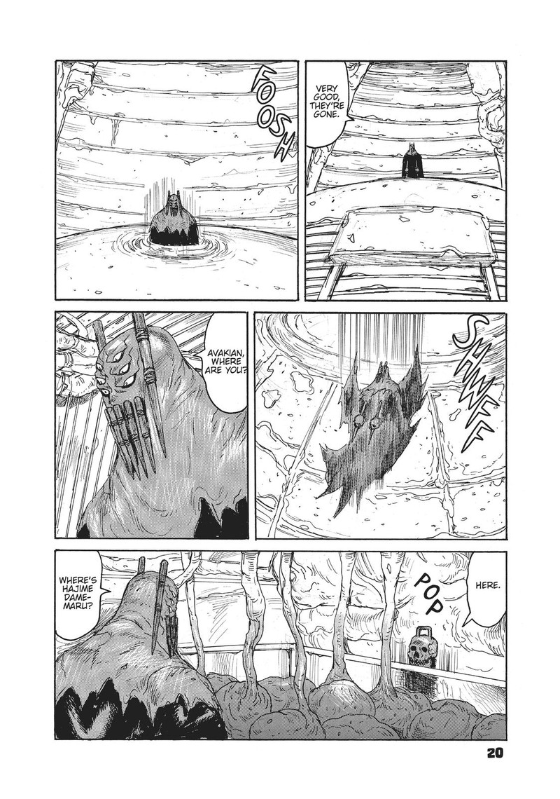 Dai Dark Chapter 13 Page 20
