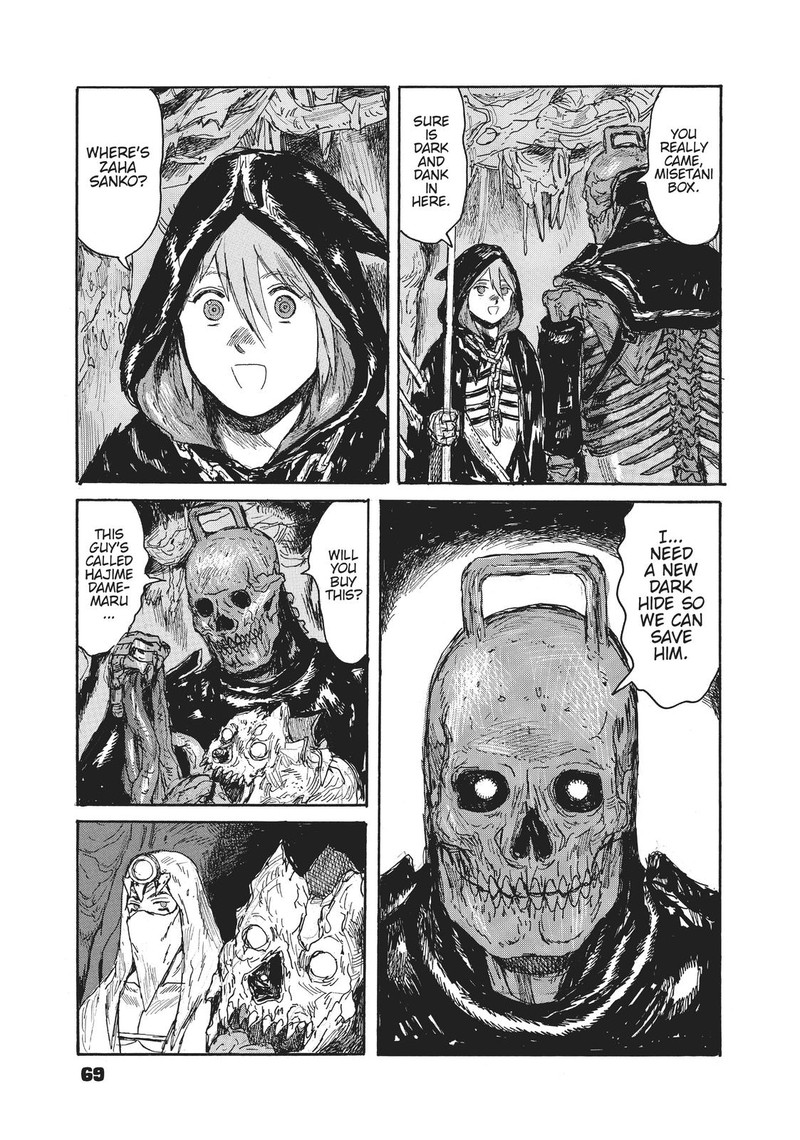 Dai Dark Chapter 14 Page 28