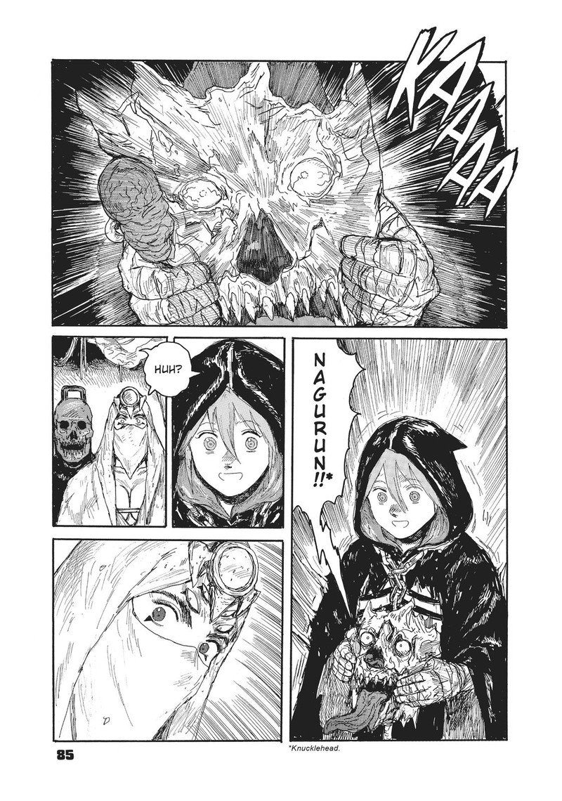 Dai Dark Chapter 15 Page 15