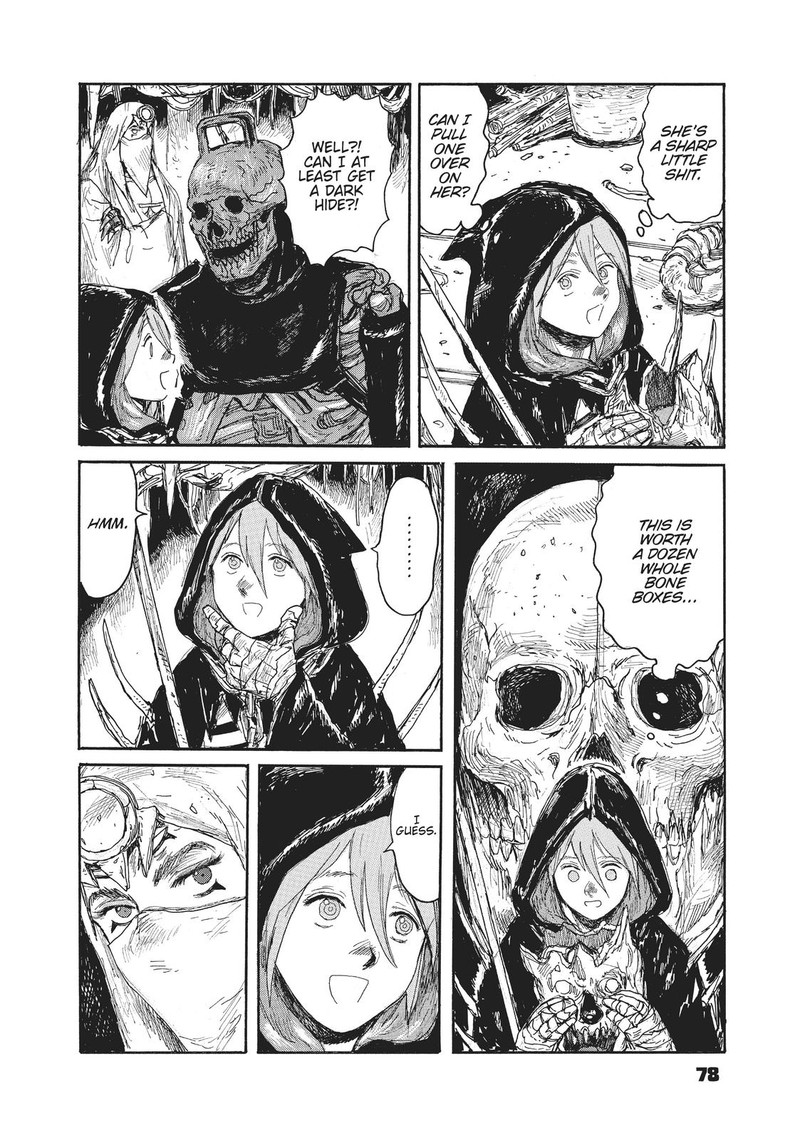 Dai Dark Chapter 15 Page 8