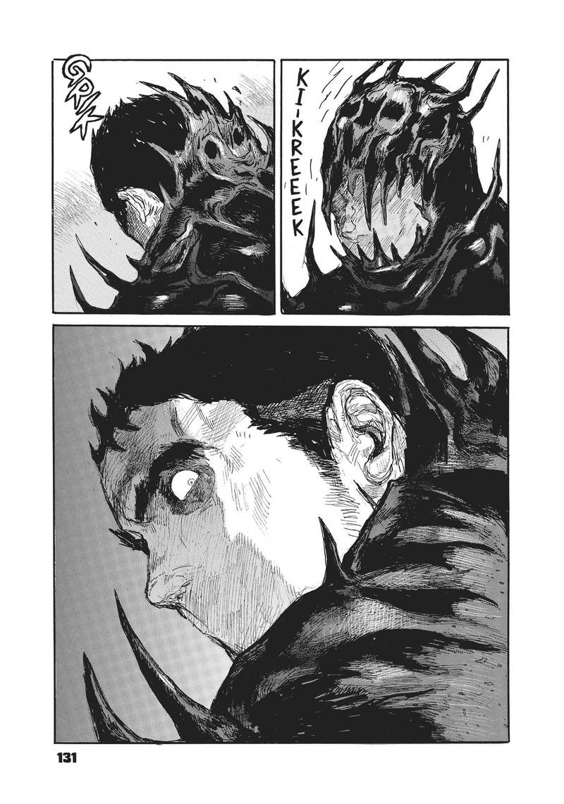 Dai Dark Chapter 16 Page 25