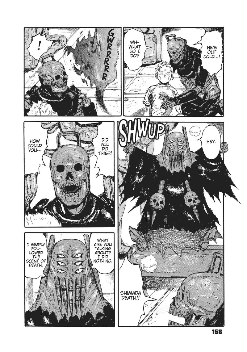 Dai Dark Chapter 17 Page 20