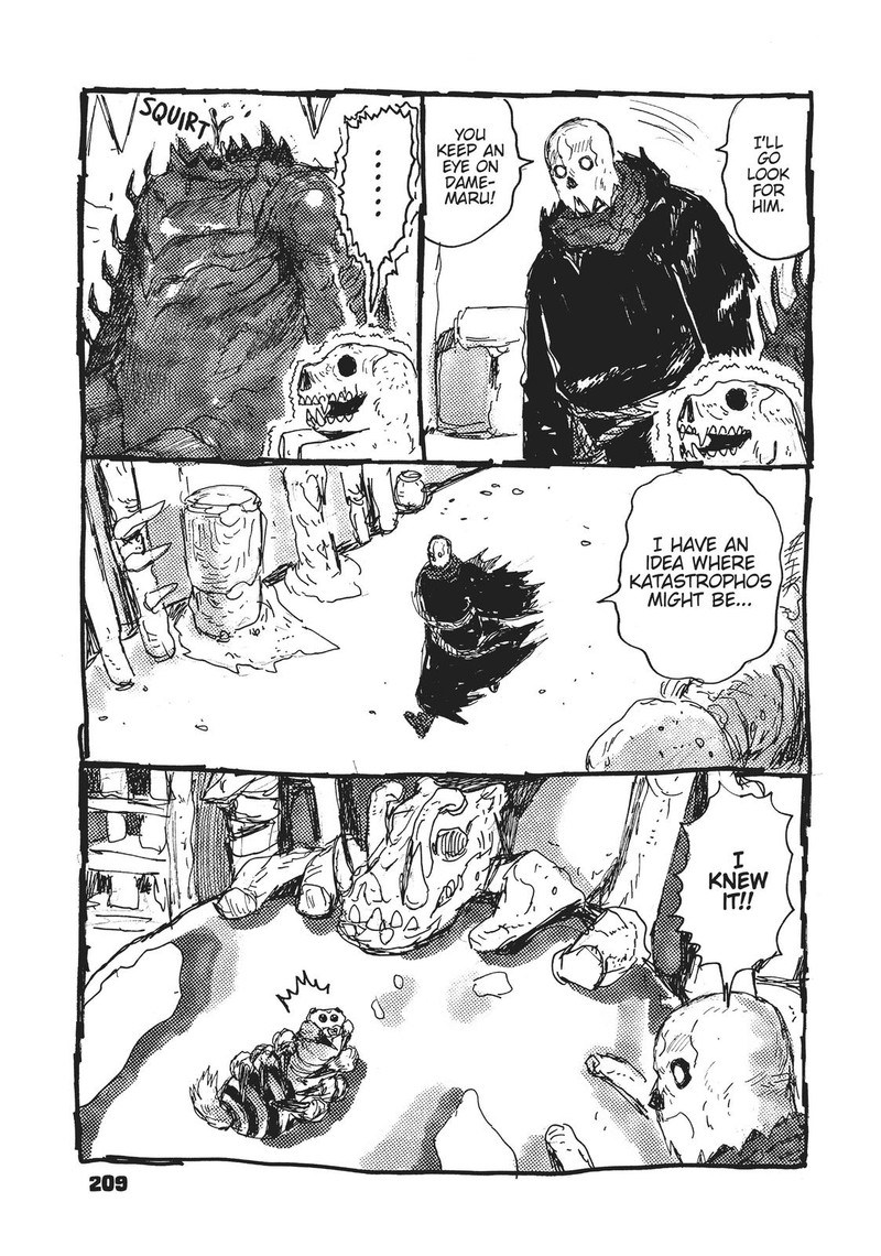Dai Dark Chapter 18e Page 7